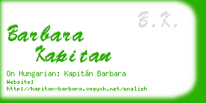 barbara kapitan business card